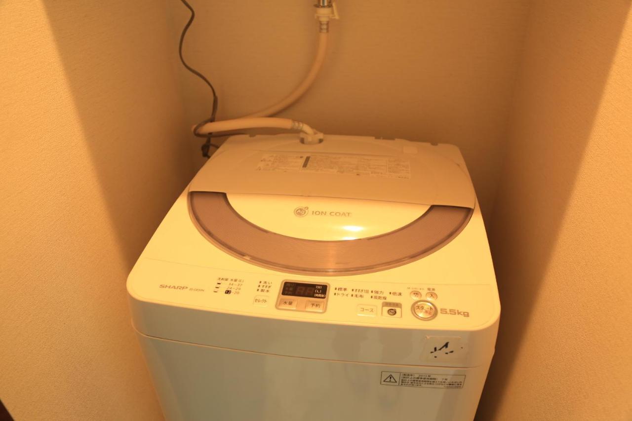 Kuromon Royal II Apartman Oszaka Kültér fotó
