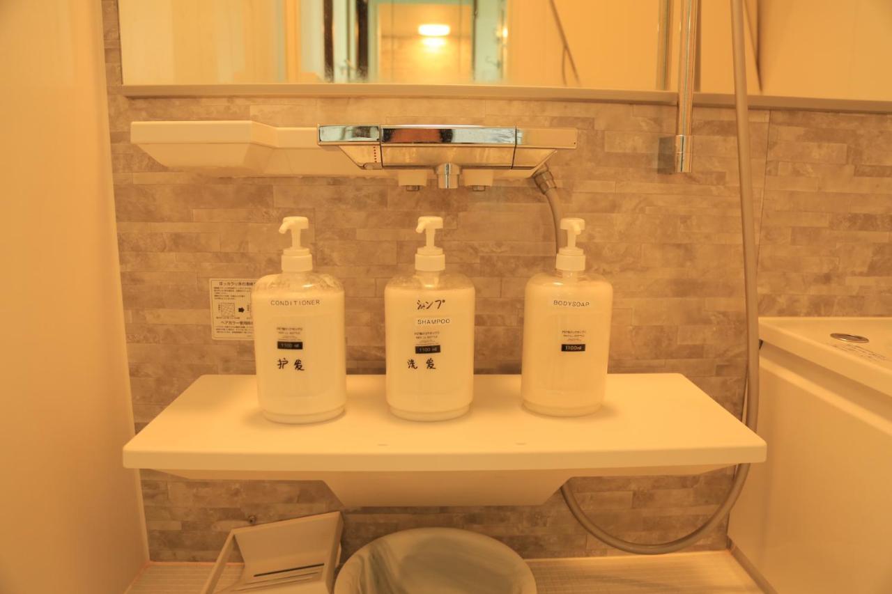 Kuromon Royal II Apartman Oszaka Kültér fotó