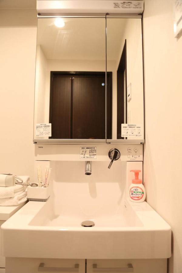 Kuromon Royal II Apartman Oszaka Kültér fotó