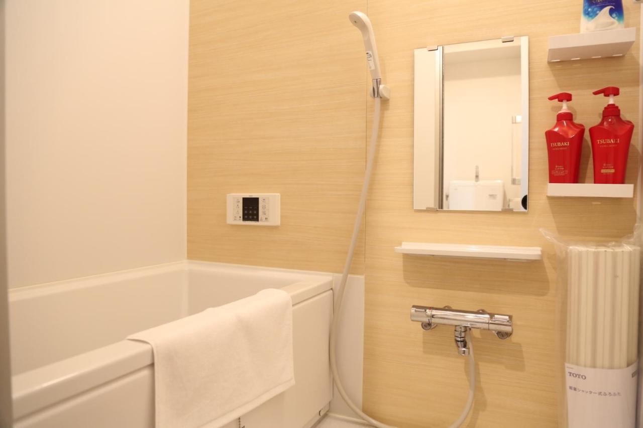 Kuromon Royal II Apartman Oszaka Kültér fotó
